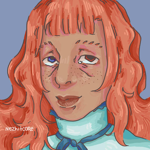 artfight