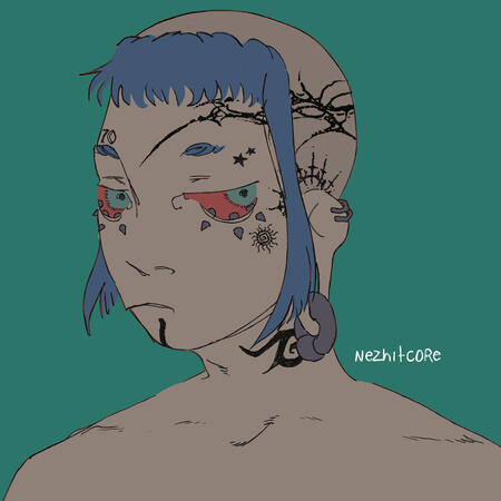 andre icon